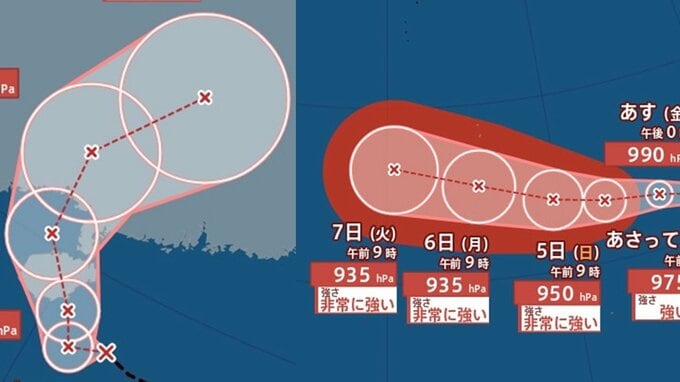 【台風情報　2日午後5時過ぎ現在】台風9号（バービー）は7日に中心気圧925hPa「非常に強い勢力」にまで発達予想　熱帯低気圧aは3日午前までに台風になるか　気象情報／進路図／雨風シミュレーション|TBS NEWS DIG