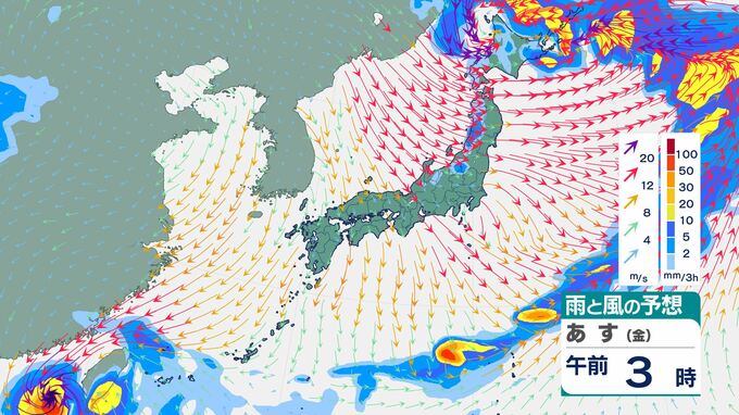 台風14号は西へ…今後の進路予想は？　一方、北日本付近では低気圧が急速に発達→大荒れに　北海道で観測史上最大の降水量も…厳重な警戒を【10日にかけての雨風シミュレーション】　|　BSSニュース | BSS山陰放送