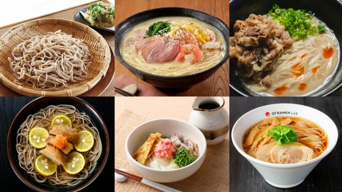 これ全部、乾麺?! 【画像50枚】「乾麺グランプリ2024」まもなく開催　昨年の全国No.1「極上オリーブ牛と瀬戸内レモンの讃岐肉ぶっかけとろろうどん」画像が美味そうでたまらない　|　岡山・香川のニュース | 天気 | RSK山陽放送
