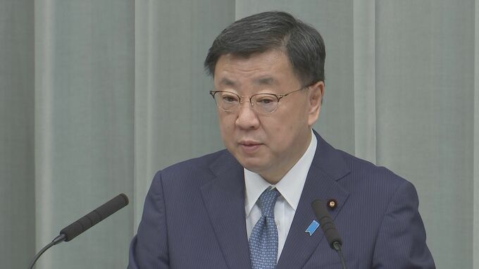 松野官房長官「核兵器国は一か国も参加していない」 日本の核兵器禁止条約参加に改めて慎重姿勢