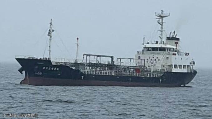 「黒色の船にぶつけられた」香川県小豆島沖で漁船とタンカーが衝突  双方の見張り不十分が原因か【瀬戸内海】|TBS NEWS DIG