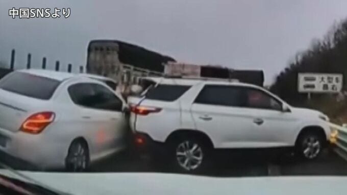 危機一髪　中国の凍結高速で車が次々と…|TBS NEWS DIG