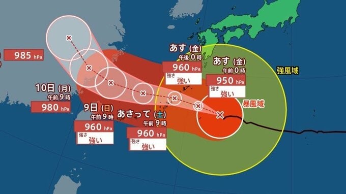 【台風情報】大型で強い台風13号　南大東島から20km/hで西へ　7日沖縄・奄美地方で最大瞬間風速55ｍ/s予想、台風15号は15km/hで北北東へ列島に接近か《気象庁の雨・風シミュレーションと全国の週間予報》|TBS NEWS DIG