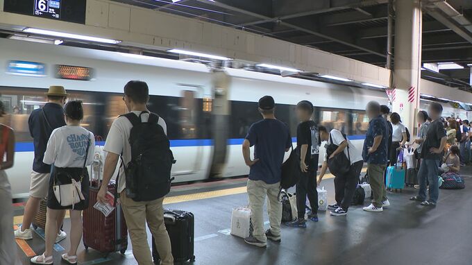 特急「サンダーバード」「しらさぎ」15日は終日運休 北陸道も通行止めのおそれ 台風7号で　|　石川県のニュース｜MRO北陸放送