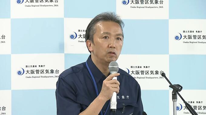 【速報】台風６号で「レベル４大雨危険警報」「レベル４土砂災害危険警報」発表おそれ　大阪管区気象台が見解　前線による雨が予想より強まったケースを念頭に|TBS NEWS DIG