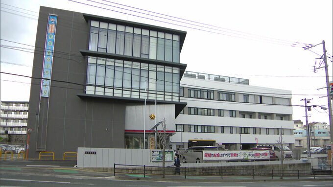 「私は有名な投資家の助手です」SNSでメッセージ　約１６００万円をだまし取られる投資詐欺　|　福岡のニュース｜RKB NEWS｜RKB毎日放送