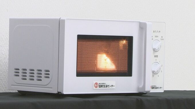 電子レンジの思わぬ落とし穴…　「爆発・発火」は加熱しすぎが原因　サツマイモや水分の少ない冷凍野菜などにも注意|TBS NEWS DIG