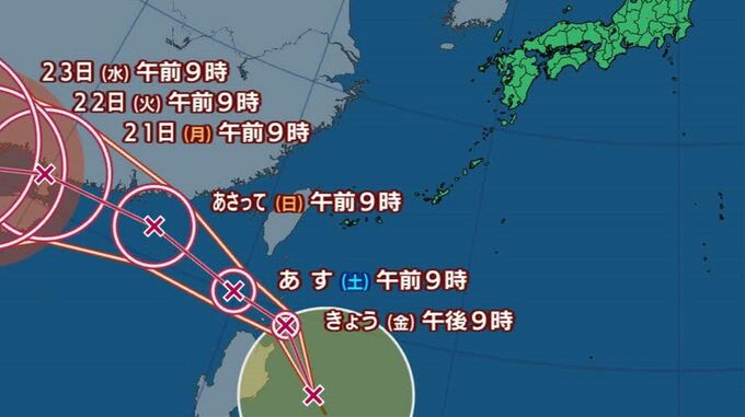 【台風情報】台風6号（ウィパー）が発生　台風のたまご＝熱帯低気圧がフィリピンの東で発達　時速15kmで北西へ　【進路予想】|TBS NEWS DIG