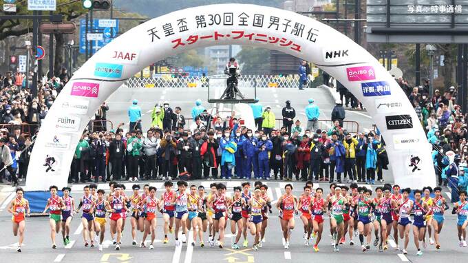 宮城が悲願の初優勝！1区鈴木大翔が区間新、仙台育英トリオが好走、2位は福島 アンカー勝負もあと一歩届かず【都道府県男子駅伝】|TBS NEWS DIG