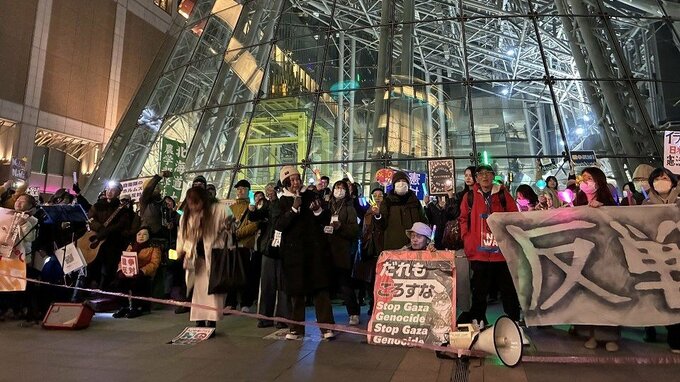 憲法9条の改正やイラン攻撃などに反対『平和憲法を守るための緊急アクション』札幌駅前に約1400人…47都道府県140か所で一斉開催|TBS NEWS DIG