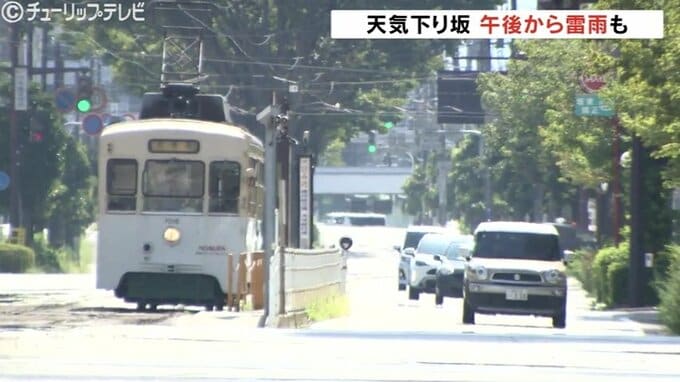 午後から天気下り坂に 雷雨にも注意 日中の最高気温はきのうより2～3度高く蒸し暑い一日に 富山　|　富山のニュース｜天気・防災｜チューリップテレビ