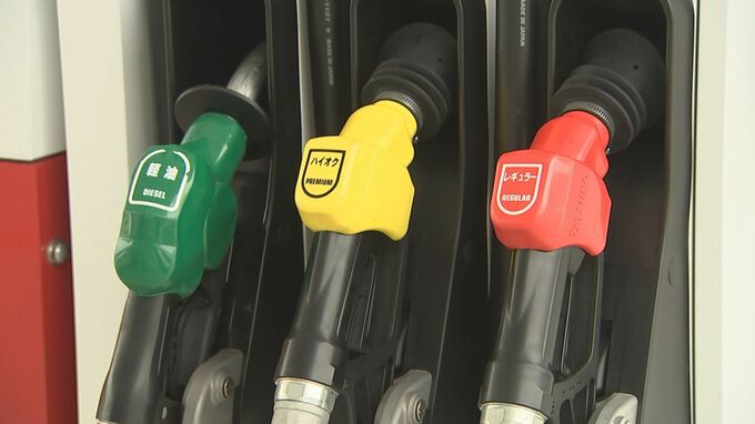 【最新】ガソリン価格　都道府県別ランキング　ガソリンが一番高いのはどこ？　最高値は「178.9円」、最安値は「159.5円」【4月8日発表】|TBS NEWS DIG