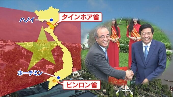 少子高齢化の進む日本と 若者の働く場所が限られるベトナムとの『人材交流マッチング』|TBS NEWS DIG