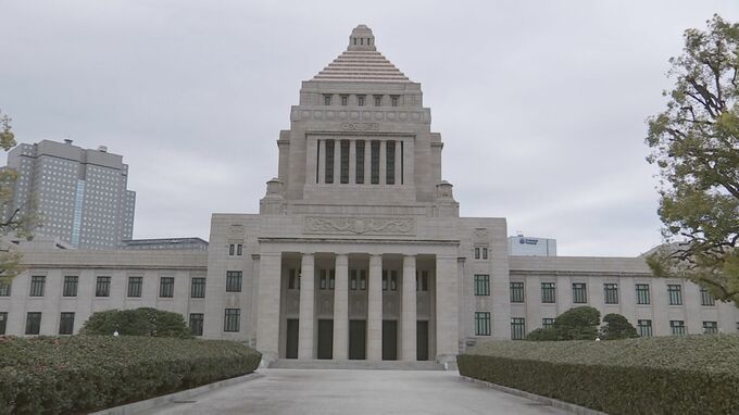 国民に一律で3万円～5万円を目安に現金給付？減税？　「アホな支給はやめた方がいい」「生活費に充てられる」「減税を取り組んで」街の人の反応は|TBS NEWS DIG