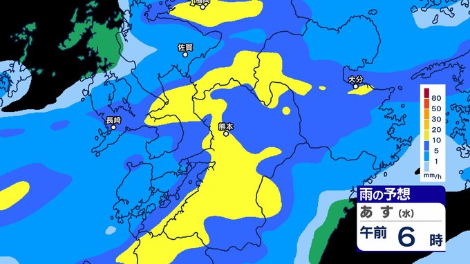 【大雨情報】11日(水)明け方に再び強まる “激しい雨”　土砂災害に注意を【雨シミュレーション6/10(火)～6/11(水)】＜6月10日18:30時点＞　|　熊本のニュース｜RKK NEWS｜RKK熊本放送