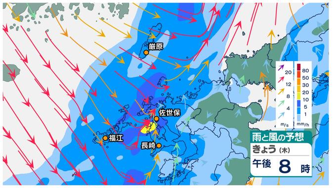 冬型の気圧配置に…18日(土)にかけて暴風警報と波浪警報発表の可能性＜中＞  海・空の便に影響か　|　長崎のニュース | 天気 | NBC長崎放送
