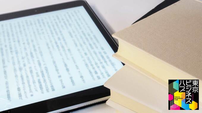 なぜAIが作ったものに「がっかり」するのか。小説家・岩井圭也と探る、AI時代に人間がつくる価値|TBS NEWS DIG