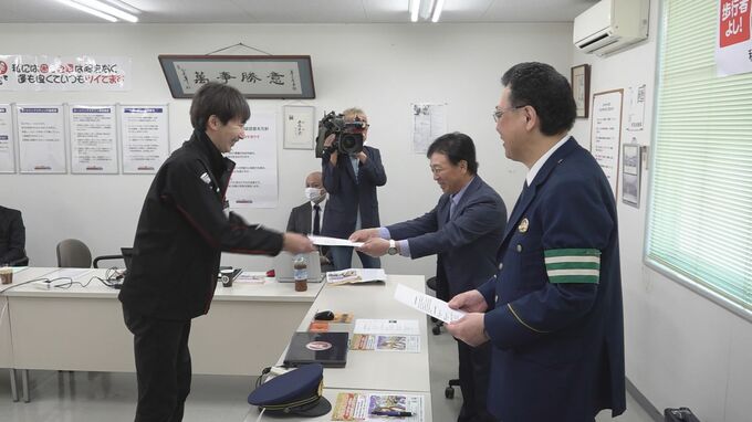 「信号よし！」指差呼称で交通事故を未然に防ぐ 企業が宣言　|　石川県のニュース｜MRO北陸放送