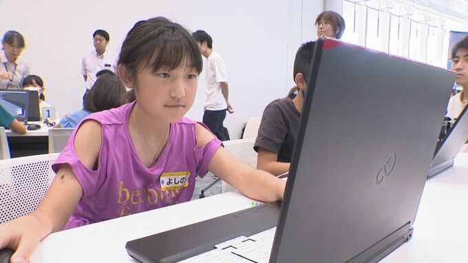 ゲームで学ぶ水害からの避難　浸水した街を歩いて安全な場所に向かうには…小学生対象の防災教室|TBS NEWS DIG