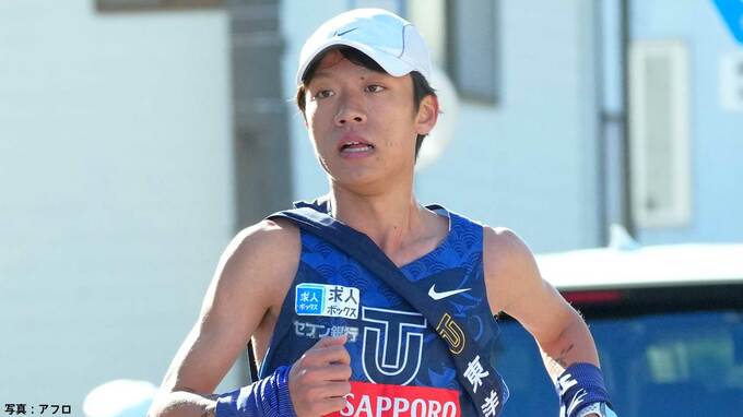 東洋大は無念の総合14位...シード権獲得は20年連続で途絶える、次回は21年ぶり予選会からのスタートに【箱根駅伝】|TBS NEWS DIG