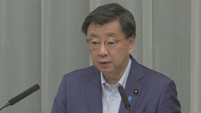 【速報】AI戦略会議あすにも開催へ　ChatGPTなど“生成AI”めぐり議論　AI第一人者の東大・松尾豊教授らメンバーに|TBS NEWS DIG