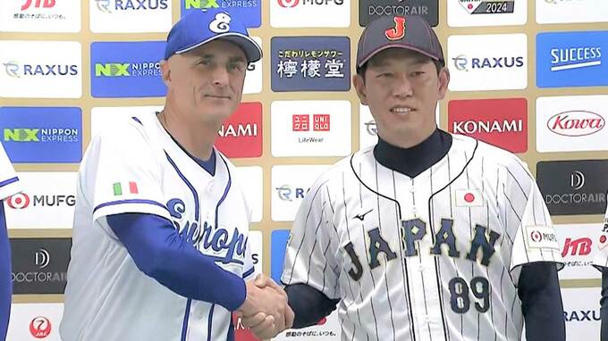 侍ジャパン 2024年開幕戦「選手全員が出来上がっている」指揮官は自信、先発の西武・平良は「楽しんでいきたい」と気負いなし【侍ジャパン強化試合】|TBS NEWS DIG