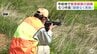 「実際に市街地でクマがでたら躊躇なく緊急銃猟を実施していきたい」むつ市でクマ出没を想定した訓練実施　今後も関係機関と連携を深めて万が一の事態に備えることに　|　青森のニュース│ATV NEWS│青森テレビ