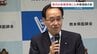 手袋・注射器・点滴セット…熊本県医師会"影響出始めている”　アンケートに＜物品不足＞と回答した医療機関は30％で「極めて深刻」　|　熊本のニュース｜RKK NEWS｜RKK熊本放送