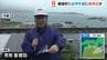 【生中継】「台風７号」接近中の和歌山は今？　近畿は夕方にかけて「局地的に非常に激しい雨」の予報　昼過ぎにかけて土砂災害に厳重警戒呼びかけ　|　MBSニュース | 関西の最新ニュースを分かりやすく。
