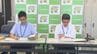 教員採用試験…倍率が過去最低の2.5倍に「申し込みゼロ」の教科も　他県の現職教員採用試験を秋に実施へ　|　大分のニュース｜OBS NEWS｜大分放送