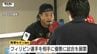 【アジア大会】ボクシング・岡澤セオン選手が準々決勝に進出！予選ラウンド2回戦は快勝（山形）　|　山形のニュース│TUYテレビユー山形