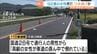ひき逃げか…頭から血を流し倒れていた９２歳女性が死亡　現場近くには関係したとみられる車　兵庫・南あわじ市　|　MBSニュース | 関西の最新ニュースを分かりやすく。