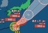 【台風情報】台風26号（スリゲ）今後の進路は？日本の南を東北東へ進む【10月3日（土）までの雨風シミュレーション】1日（木）には伊豆諸島近海に達する見込み（29日午前6時45分・気象庁発表）　|　SBC NEWS | 長野のニュース | SBC信越放送