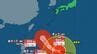 【台風情報】　大型で非常に強い台風9号　10日には935 hPa、最大瞬間風速70 m/s、非常に強い勢力で沖縄の南に接近か　【進路予想・雨と風のシミュレーション】　|　山梨のニュース | ＵＴＹテレビ山梨