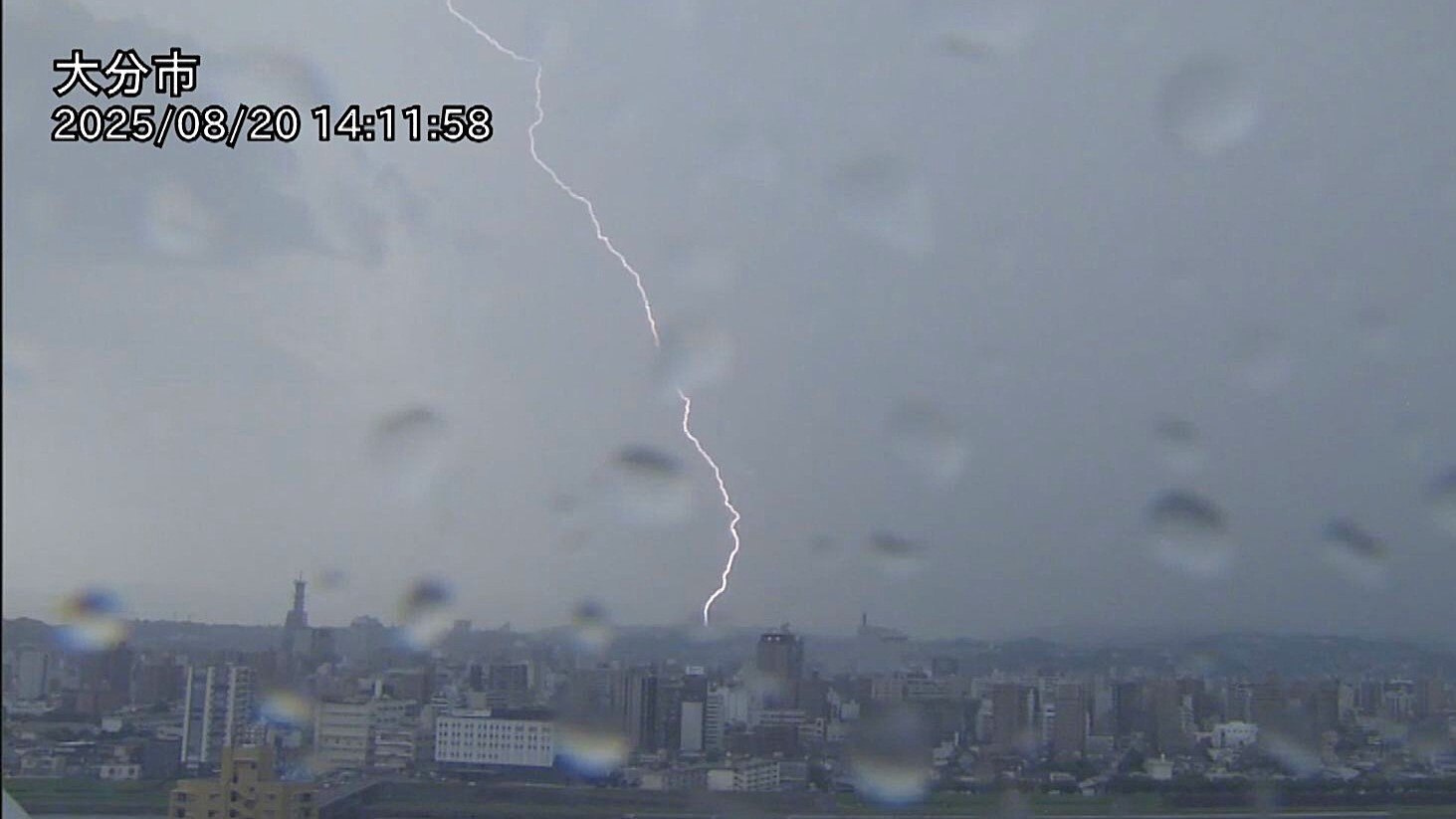 雷雨ページ img_ed942114b2183c3d06e1d5e2f3