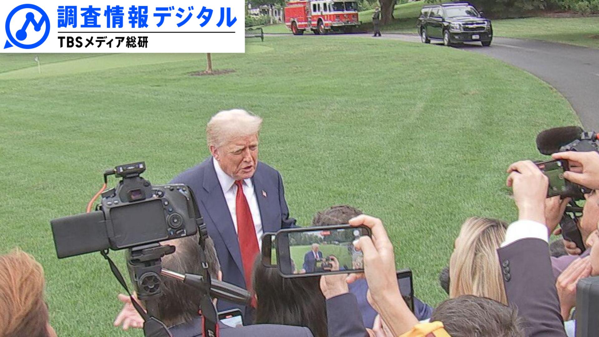 言論の自由めぐる攻防・トランプ2.0 WATCHING～“放送免許取り消し”発言