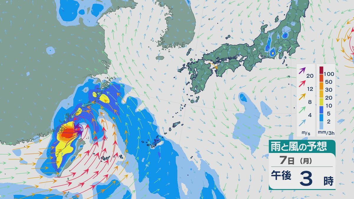 台風情報】台風4号（ダナス）は台湾へと進み週明けは先島諸島に接近へ