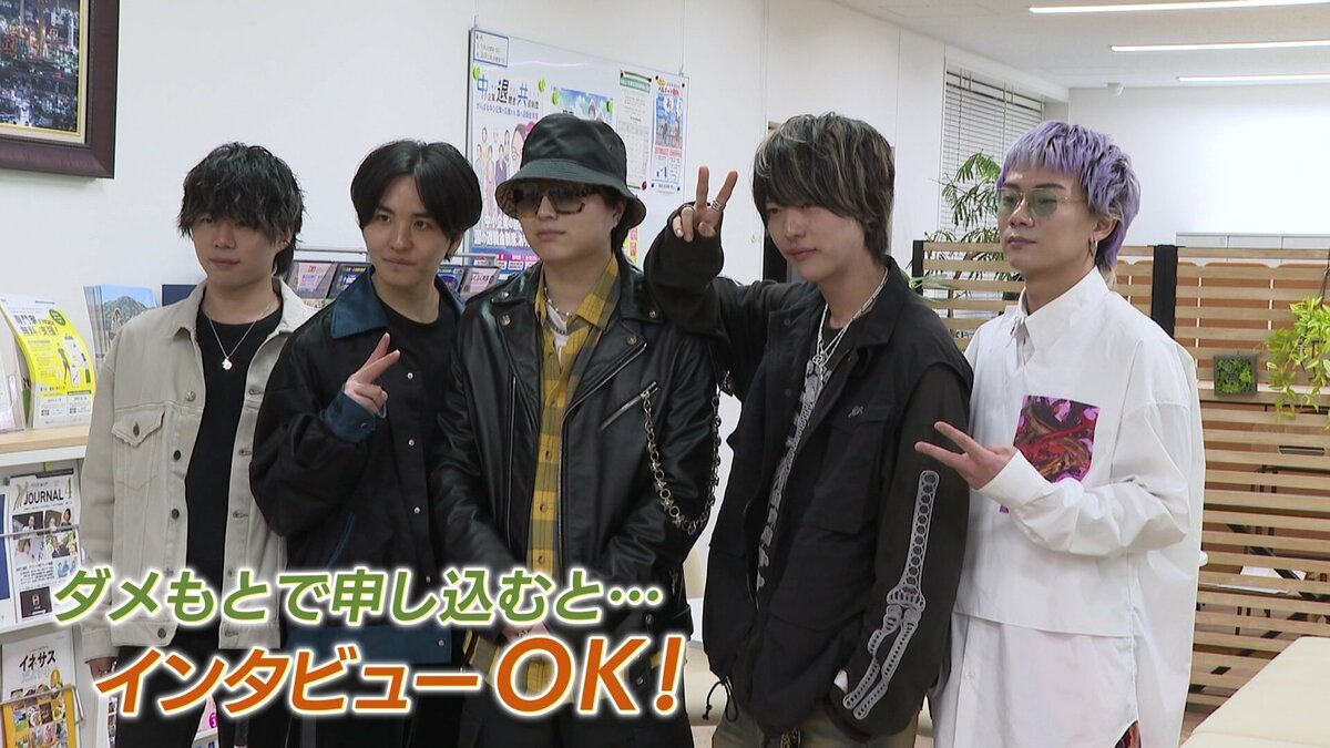 音楽が心臓まで」Novelbrightが路上ライブ！2000人殺到ファン熱狂