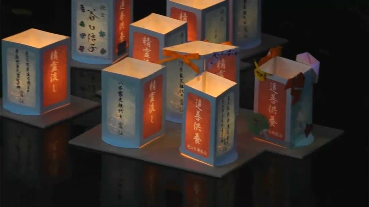 【お話し中】灯篭いかがでしょうか？ みんなが幸せに生きる世界に」約2500個のほのかな灯りが西川を静かに