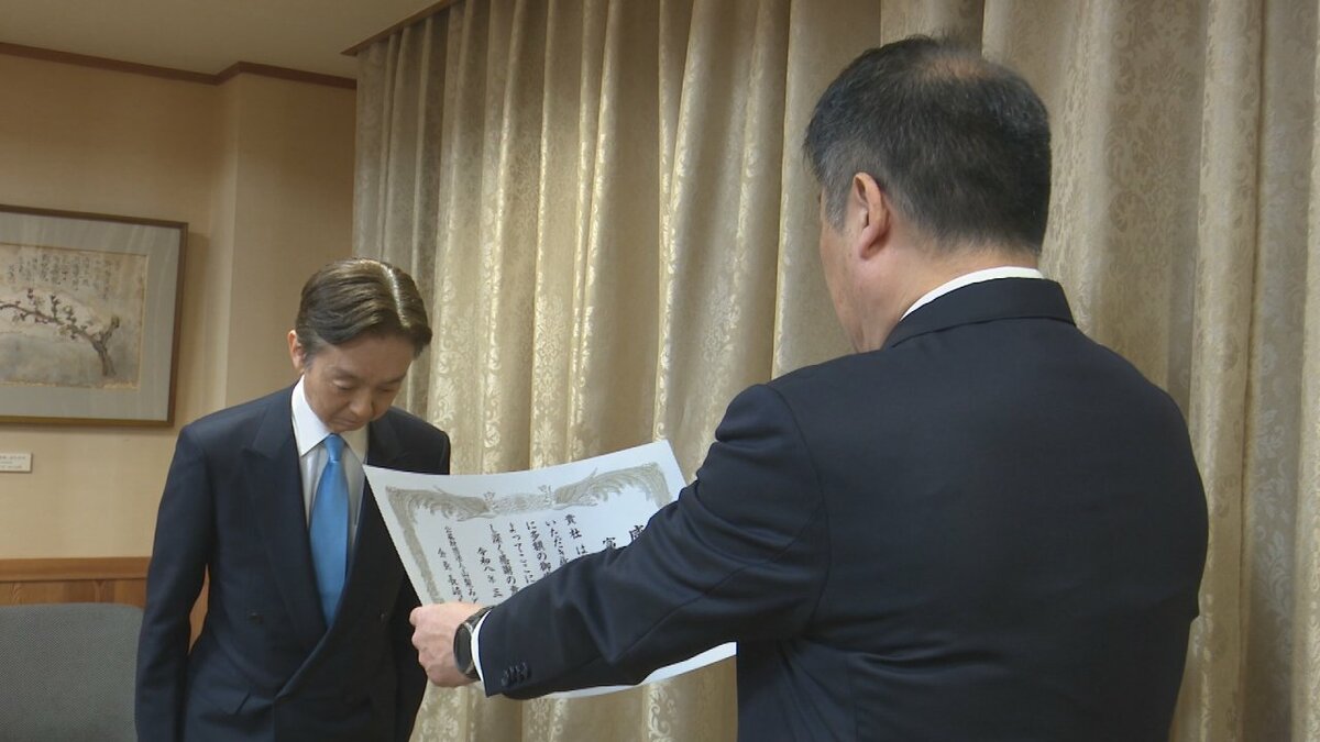 「夢や希望に邁進できるように最大限役立てたい」　交通事故で親を亡くした子供など支援する奨学金に100万円以上寄付の企業や団体に感謝状　山梨