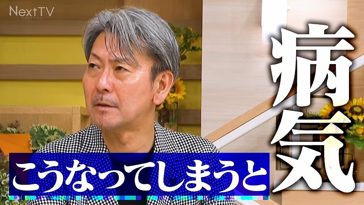 朝のコーヒーや仕事終わりのビール… 精神科医が明かす｢依存｣と｢依存症｣の境界線【新時代の依存症 後編】