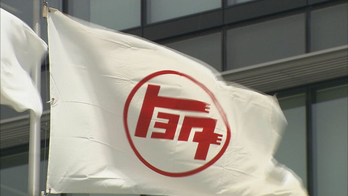 トヨタ世界販売台数92.2万台 10月として過去最高に…｢“トランプ関税”の影響ほとんどみられず｣ アメリカ向け輸出は3割増