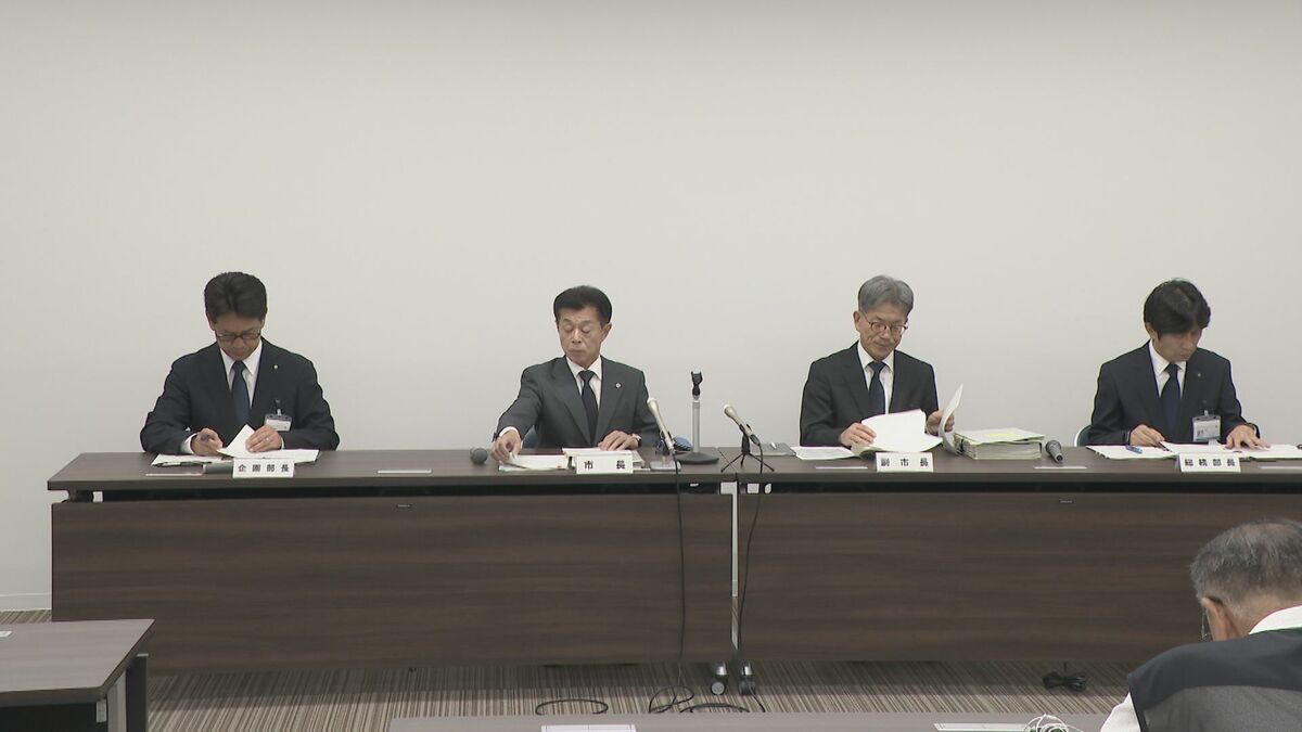 前建設部長を懲戒免職　まちなか交流館を巡る談合事件で　愛知・弥富市
