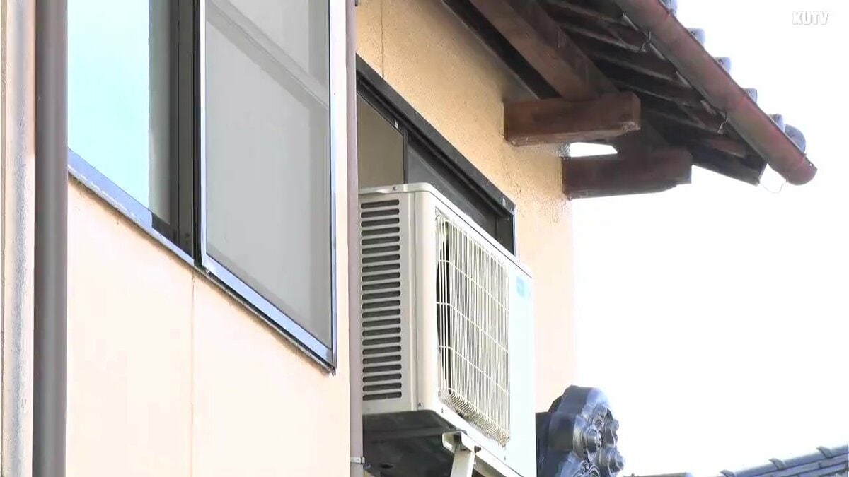 祖父を包丁で刺した24歳高校生　殺人未遂で起訴