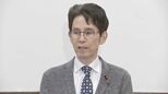 中道・階幹事長「非常に遺憾」 離党表明の吉田晴美・前衆院議員を批判「むしろみんなを鼓舞し頑張ろうという立場」|TBS NEWS DIG