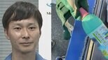 【ごみ清掃芸人】　「漂白剤、そして湿気取りの使用後の水はそのまま捨てないでください」　【マシンガンズ滝沢】|TBS NEWS DIG