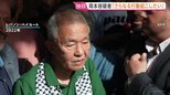 【独自】「さらなる行動を起こしたい」23日死亡日本赤軍のメンバー岡本容疑者　40年以上交流を続けた人物が生前の発言を証言|TBS NEWS DIG