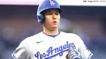 大谷翔平は“球団歴代3位タイ”連続出塁記録「50」に更新　9回土壇場で執念の一打　ド軍は逆転負けで連勝ストップ|TBS NEWS DIG