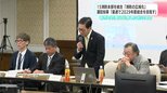 高知県内15消防本部を統合「消防の広域化」 濵田知事「最速で2029年度の統合を目指す」|TBS NEWS DIG