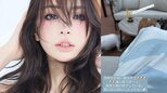 【浜崎あゆみ】 “犬達と庭でぼーっ” “朝ごはん何にしよっかなー” つかの間の休息 4月8日からツアー開始|TBS NEWS DIG